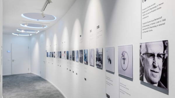 企業展廳——品牌營銷路