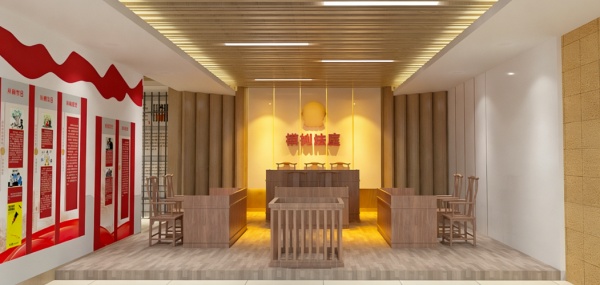 法治教育展廳的沉浸式傳播與價值引領