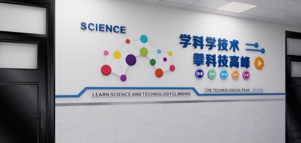 科技賦能成長！校園科技廊道全新亮相，解鎖科創新體驗