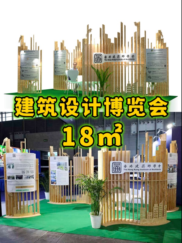 如何選擇合適的展會？展會前準備全攻略（新手必看）