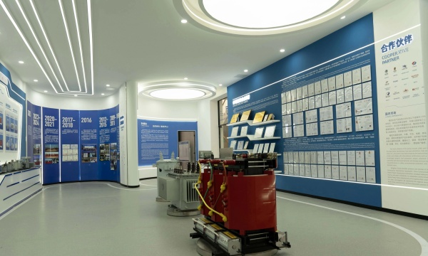 青電集團品牌展廳全案設計